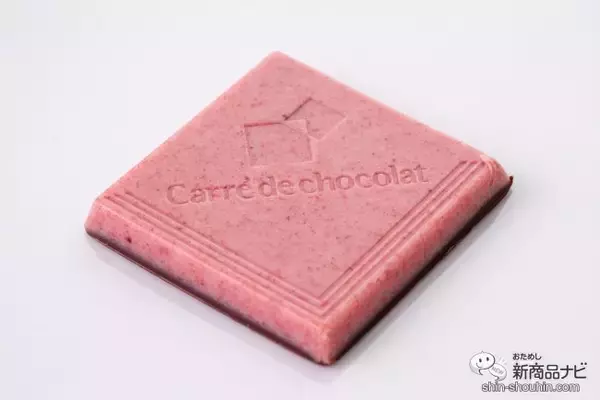 「こだわり本格派チョコに新味追加！ イチゴの果実感がたまらない『カレ・ド・ショコラ＜ストロベリー＞』」の画像