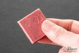 「こだわり本格派チョコに新味追加！ イチゴの果実感がたまらない『カレ・ド・ショコラ＜ストロベリー＞』」の画像6