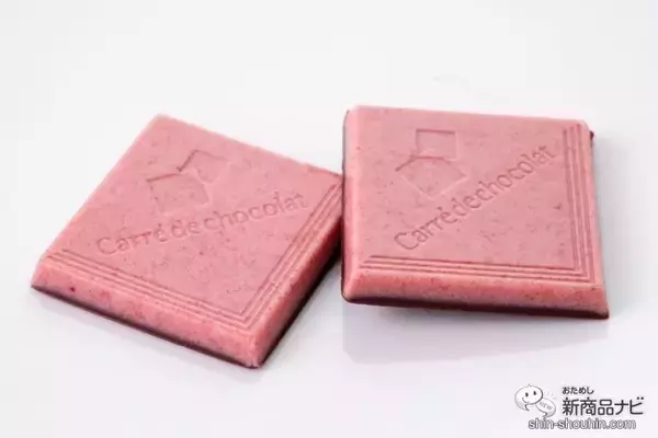 「こだわり本格派チョコに新味追加！ イチゴの果実感がたまらない『カレ・ド・ショコラ＜ストロベリー＞』」の画像