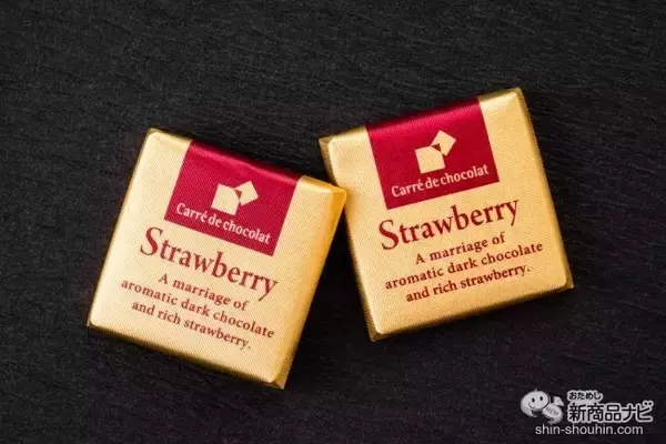 「こだわり本格派チョコに新味追加！ イチゴの果実感がたまらない『カレ・ド・ショコラ＜ストロベリー＞』」の画像