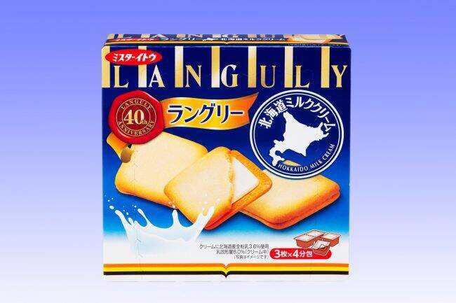 40周年記念！ ミスターイトウならではの「主役はクッキー」なバランス感が光る『ラングリー 北海道ミルククリーム』