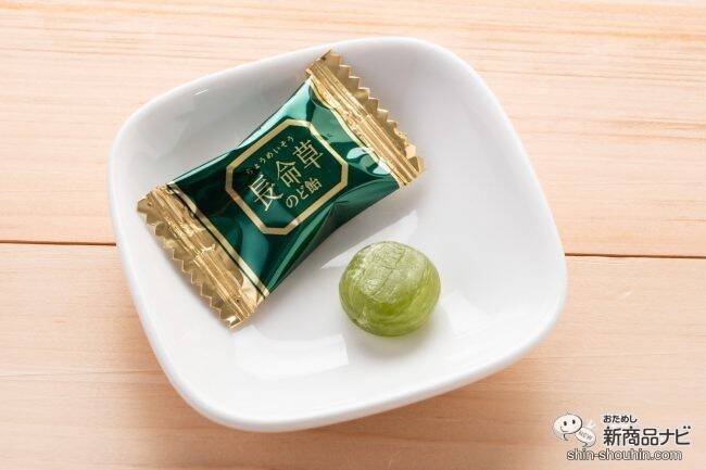 漢字系栄養補給アメ『筋骨草配合ミルクソフトキャンディ』と『長命草のど飴』は何だか効きそう!?