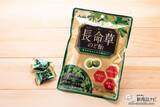 「漢字系栄養補給アメ『筋骨草配合ミルクソフトキャンディ』と『長命草のど飴』は何だか効きそう!?」の画像13