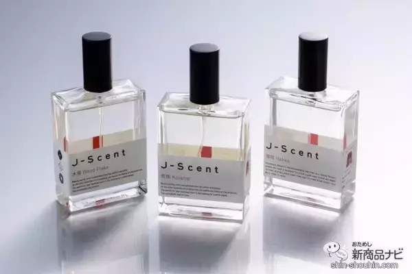 「日本独特の美しい香りを表現！メディアやSNSで話題の香水ブランド『J-Scent』から新作、『恋雨』『薄荷』『木屑』が登場」の画像
