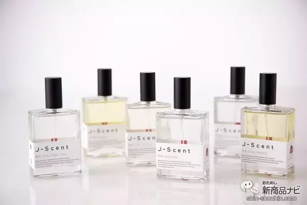 「日本独特の美しい香りを表現！メディアやSNSで話題の香水ブランド『J-Scent』から新作、『恋雨』『薄荷』『木屑』が登場」の画像