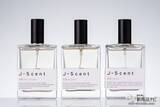 「日本独特の美しい香りを表現！メディアやSNSで話題の香水ブランド『J-Scent』から新作、『恋雨』『薄荷』『木屑』が登場」の画像3