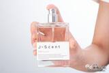「日本独特の美しい香りを表現！メディアやSNSで話題の香水ブランド『J-Scent』から新作、『恋雨』『薄荷』『木屑』が登場」の画像6