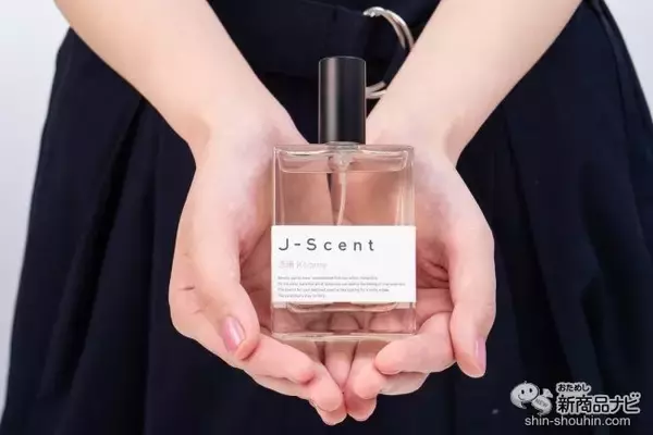 「日本独特の美しい香りを表現！メディアやSNSで話題の香水ブランド『J-Scent』から新作、『恋雨』『薄荷』『木屑』が登場」の画像