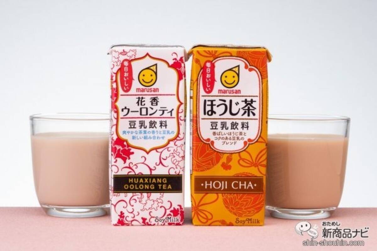 お茶 豆乳 豆乳飲料 花香ウーロンティ と 同 ほうじ茶 を味わってみた 19年11月2日 エキサイトニュース お茶 豆乳 豆乳飲料 花香ウーロンティ と 同 ほうじ茶 を味わってみた 19年11月2日 エキサイトニュース