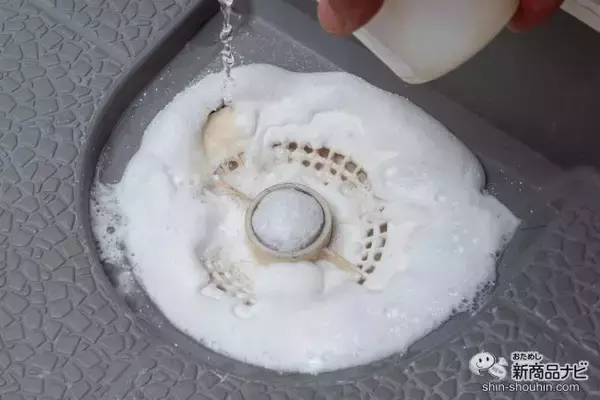 「お風呂やキッチンの排水口掃除はこれで決まり！強力発泡『浴室用・台所用 排水口クリーナー』」の画像