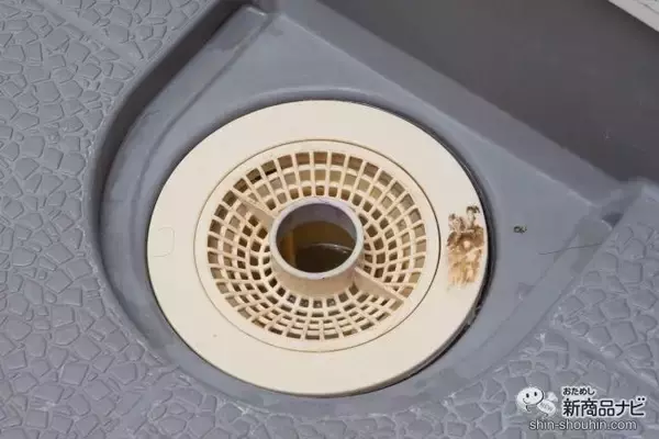 「お風呂やキッチンの排水口掃除はこれで決まり！強力発泡『浴室用・台所用 排水口クリーナー』」の画像