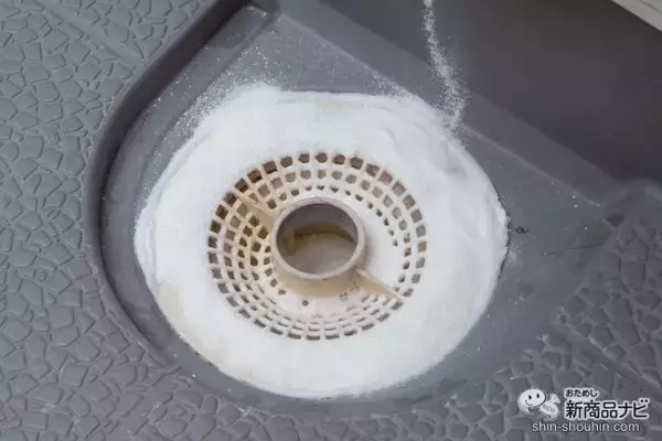 「お風呂やキッチンの排水口掃除はこれで決まり！強力発泡『浴室用・台所用 排水口クリーナー』」の画像