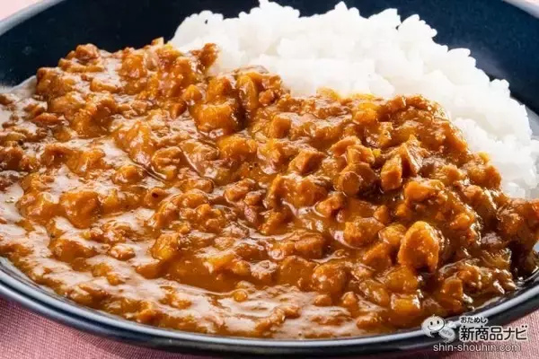 「働く女性の味方！健康的で“美味しい”新ブランド『からだスマイルプロジェクト』デビュー!!」の画像