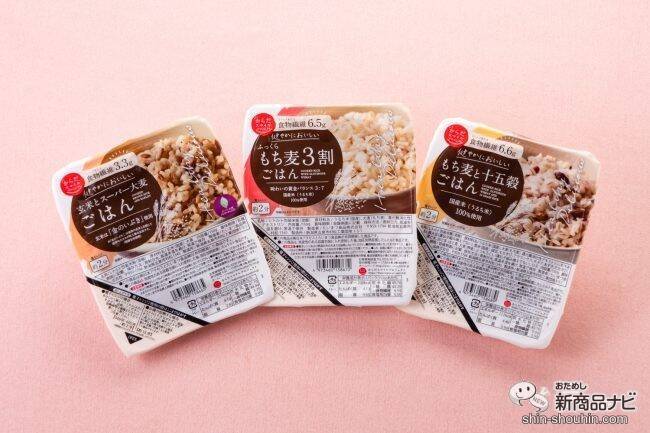 働く女性の味方！健康的で“美味しい”新ブランド『からだスマイルプロジェクト』デビュー!!