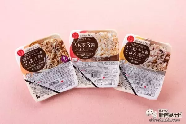 「働く女性の味方！健康的で“美味しい”新ブランド『からだスマイルプロジェクト』デビュー!!」の画像