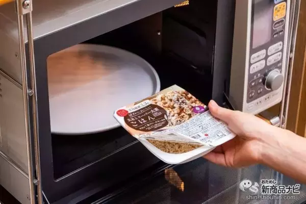 「働く女性の味方！健康的で“美味しい”新ブランド『からだスマイルプロジェクト』デビュー!!」の画像