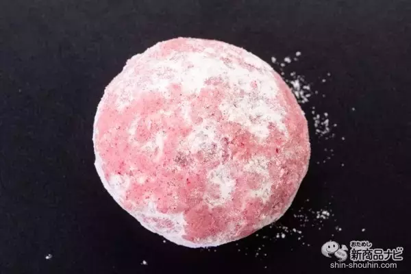 「ピンクで話題のルビーカカオが！『ルビーチョコレートのポルボローネ』は甘酸っぱさが新しい焼き菓子」の画像