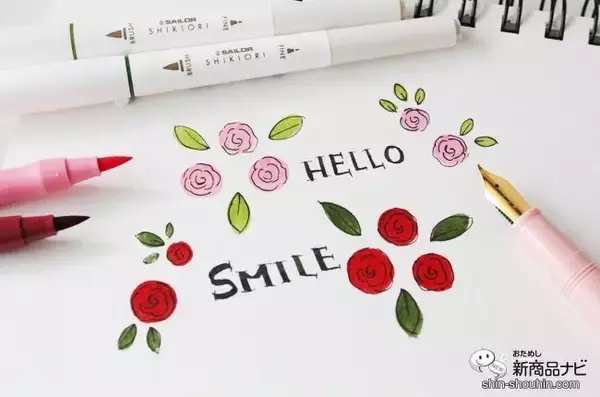 「技ありな１本！『ふでDEまんねん』は万年筆なのに線幅が変えられて筆文字が書けちゃう！」の画像