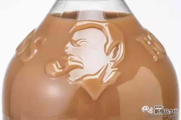 「時間を選ばず美味しく飲めるカフェインレスのニューカマー『クラフトボス デカフェ・ラテ』」の画像