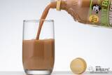 「時間を選ばず美味しく飲めるカフェインレスのニューカマー『クラフトボス デカフェ・ラテ』」の画像8