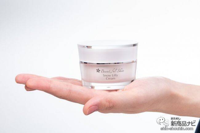 乳液派がうなる使用感！皮膚科発『スノーリフティクリーム』で翌朝の肌  