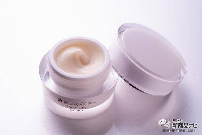 乳液派がうなる使用感！皮膚科発『スノーリフティクリーム』で翌朝の肌  