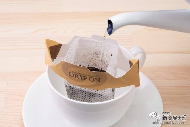 人と環境に配慮した『ドリップ オン メローブレンド』なら、サステナブルな活動に貢献！