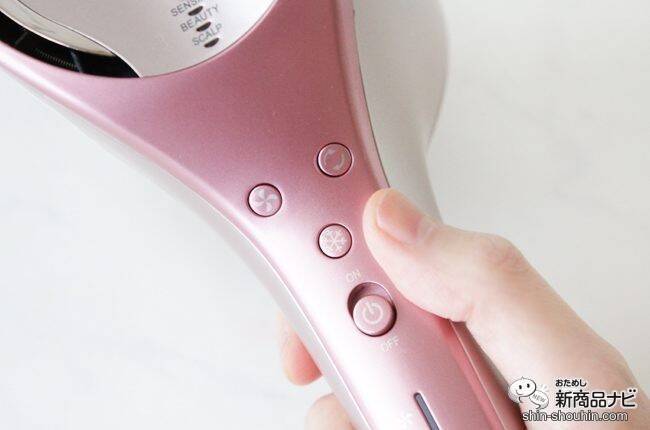 業界初のセンシング機能で髪を傷めずに素早く美しく乾かす『プラズマクラスタードレープフロードライヤー』