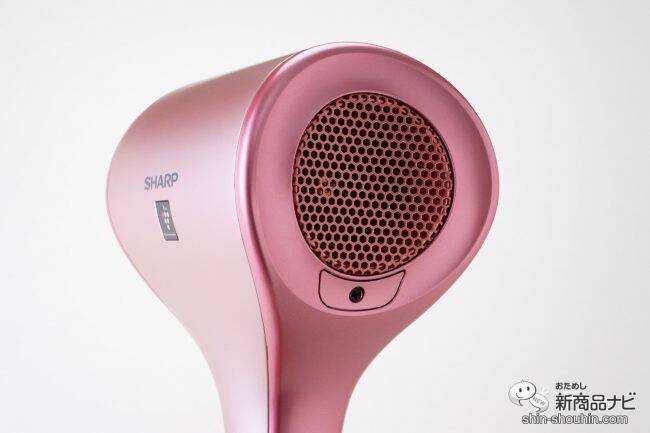 業界初のセンシング機能で髪を傷めずに素早く美しく乾かす『プラズマクラスタードレープフロードライヤー』