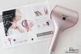 「業界初のセンシング機能で髪を傷めずに素早く美しく乾かす『プラズマクラスタードレープフロードライヤー』」の画像2