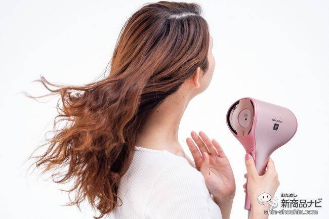 業界初のセンシング機能で髪を傷めずに素早く美しく乾かす『プラズマクラスタードレープフロードライヤー』