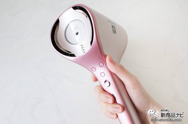 業界初のセンシング機能で髪を傷めずに素早く美しく乾かす『プラズマクラスタードレープフロードライヤー』