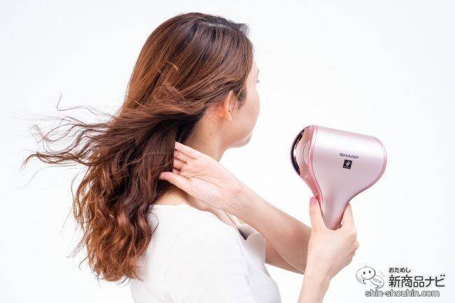 業界初のセンシング機能で髪を傷めずに素早く美しく乾かす『プラズマクラスタードレープフロードライヤー』