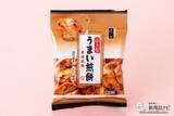 「【食べ比べ】ヒビに醤油しみしみ……知る人ぞ知る名作せんべいが小さくなってコンビニに！ 『小さなうまい煎餅』」の画像4
