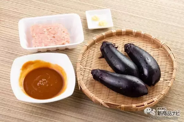 「国産大豆・米から生まれたこだわりの無添加みそ『芳醇 無添加 赤味噌』を実際に食べてみた！」の画像