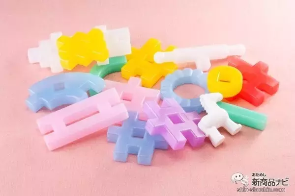 「やさしい色合いやラメが作品をより引き立ててくれる『学研のニューブロック ミルきらプリンセスバッグ』でいろいろ遊んでみた」の画像