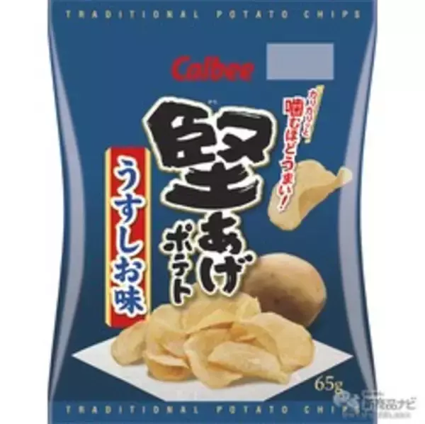 「「堅あげポテト」の約1.4倍厚でさらに凶暴に進化! 最堅ポテチ『クランチポテト ソルト味/サワークリームオニオン味』」の画像
