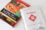 「お鍋で10分！『トムヤムクンの素』があればお家で簡単本格タイ料理が楽しめる」の画像3