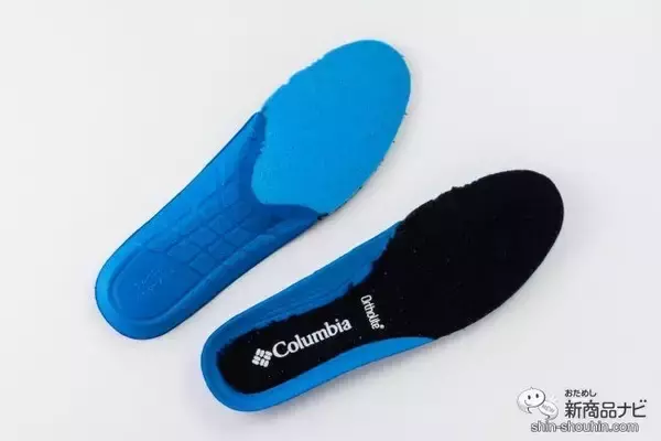 「コロンビア『SAPLANDシリーズ』発売！ 滑りにくく温かいウィンターシューズで冬の雪道も安心！」の画像