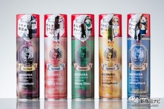 一瞬で香るツヤ髪に！ 香水いらずのロングセラーヘアスプレー＆ワックス『メドゥーサ』の魅力に迫る！