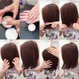 「一瞬で香るツヤ髪に！ 香水いらずのロングセラーヘアスプレー＆ワックス『メドゥーサ』の魅力に迫る！」の画像13
