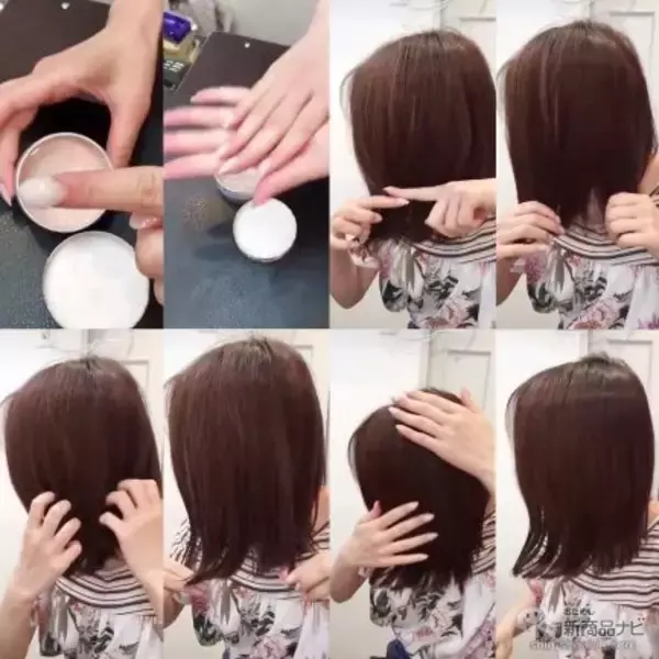 「一瞬で香るツヤ髪に！ 香水いらずのロングセラーヘアスプレー＆ワックス『メドゥーサ』の魅力に迫る！」の画像