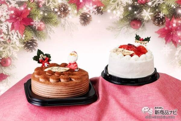 クリスマスケーキお取り寄せレポート 職人お手製 新宿kojimaya クリスマスケーキ をさきどりしてみた 19年11月21日 エキサイトニュース