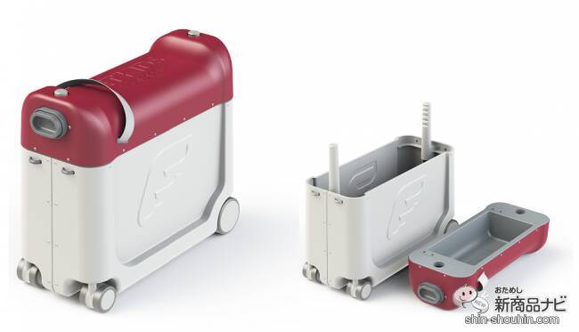 いつでもどこでも新幹線に乗れちゃう!?『ジェットキッズbyストッケ ライドボックス 新幹線コレクション』新登場！