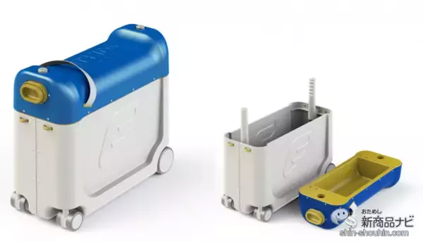 「いつでもどこでも新幹線に乗れちゃう!?『ジェットキッズbyストッケ ライドボックス 新幹線コレクション』新登場！」の画像