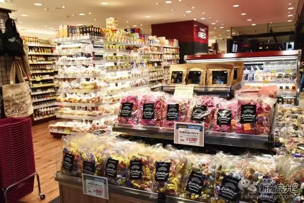 ココだけの掘出しものが満載！『成城石井 南町田グランベリーパーク店』がオープン！