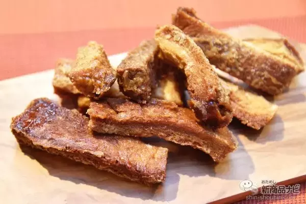 「ココだけの掘出しものが満載！『成城石井 南町田グランベリーパーク店』がオープン！」の画像