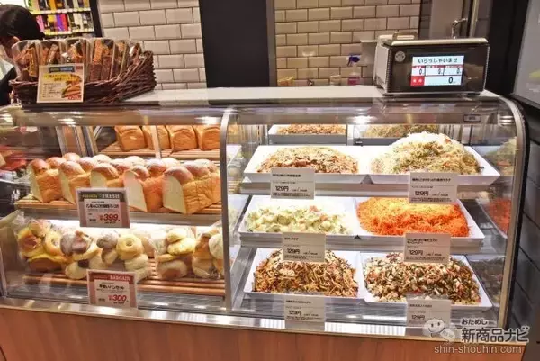 「ココだけの掘出しものが満載！『成城石井 南町田グランベリーパーク店』がオープン！」の画像