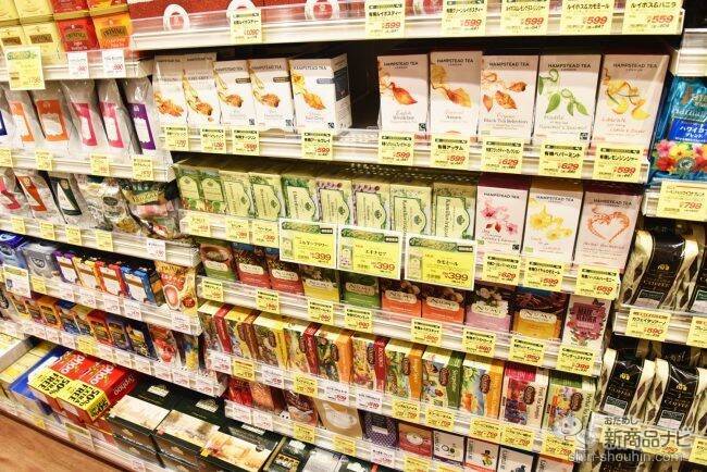 ココだけの掘出しものが満載！『成城石井 南町田グランベリーパーク店』がオープン！