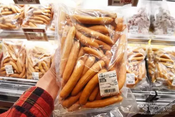 「ココだけの掘出しものが満載！『成城石井 南町田グランベリーパーク店』がオープン！」の画像